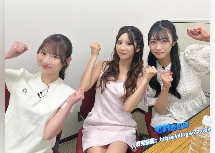 黑料解说娇嫩少妇结婚遇旧情人偷情被狂日老公被带上大绿帽七森莉莉记录同情生活绿帽老公发现气哭了 图13