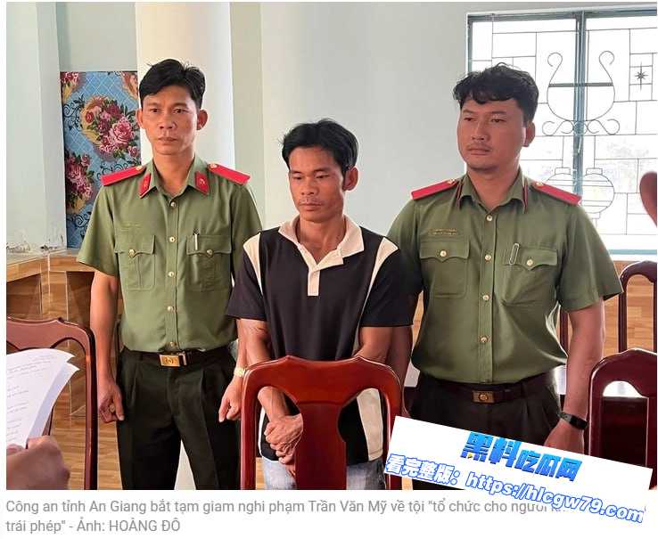 偷渡出境越南20万盾人！越南一男子用快艇载人非法出境，落网01