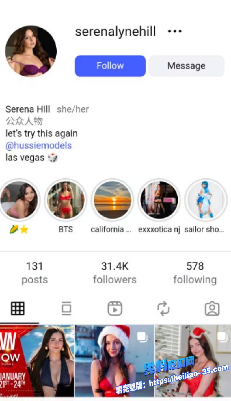 人气网红SerenaHill美丽宝贝塞雷娜惊喜炸裂BBC特别大礼直击灵魂1
