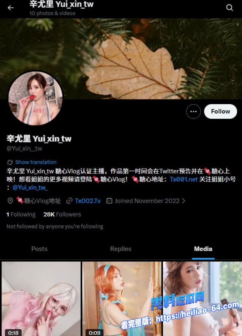 极品福利姬辛尤里剧情新作和男友约会吃饱后直接回家开干1