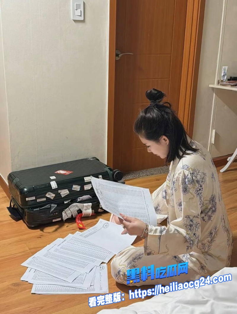 抖音网红叶哈哈6