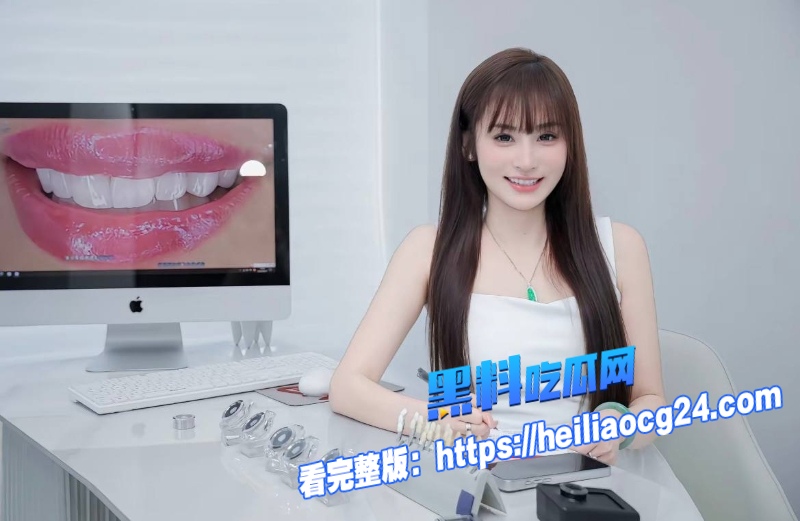 抖音网红叶哈哈8