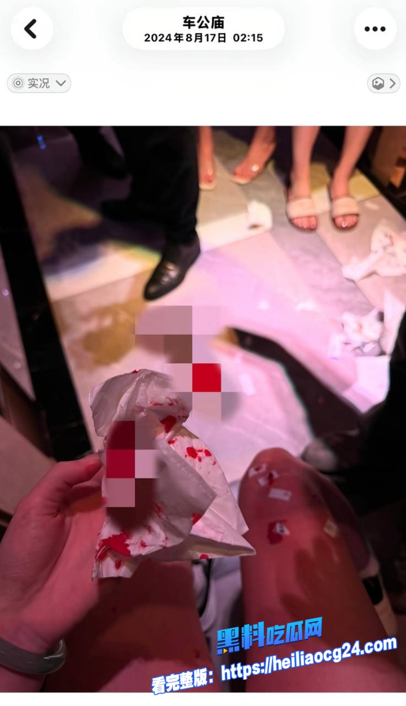 抖音网红叶哈哈36