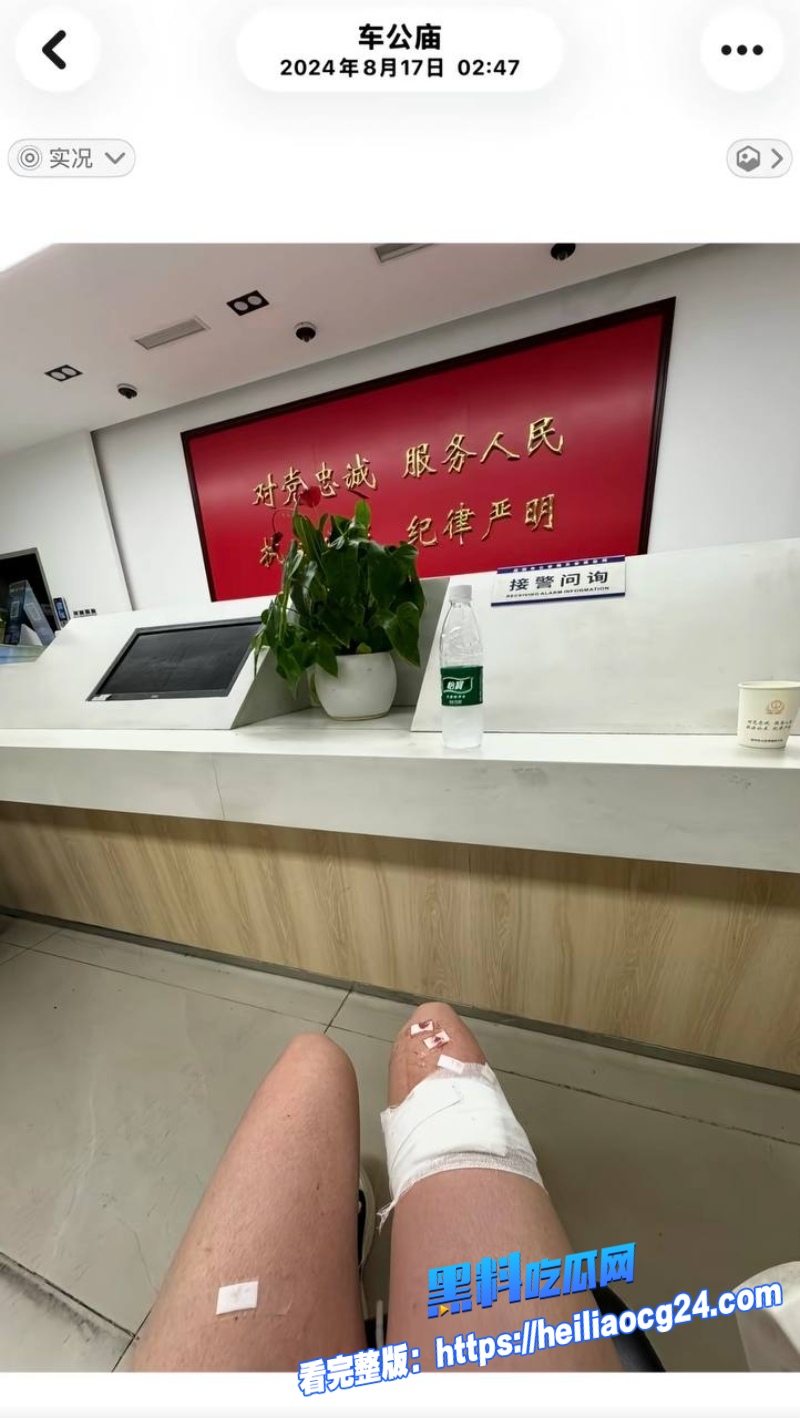 抖音网红叶哈哈38