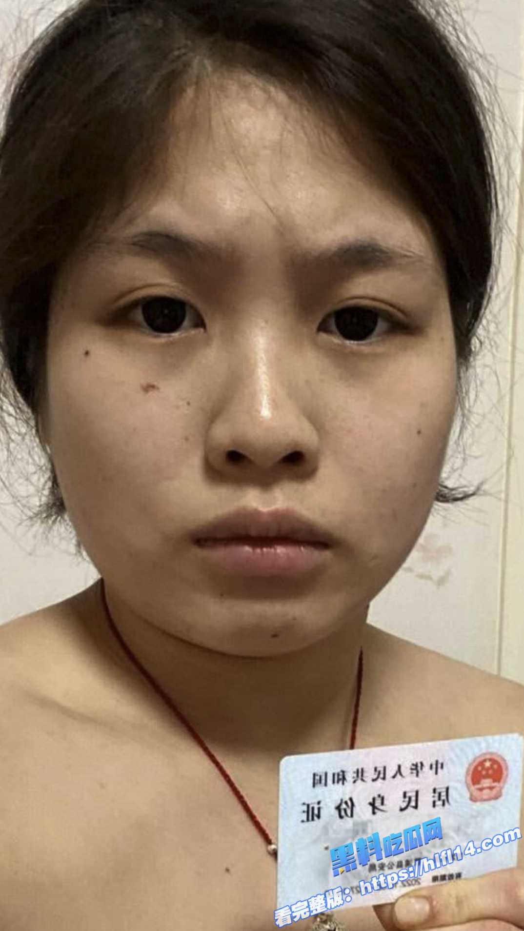 福建霞浦 林慧 裸贷视频疯传 实名认证后私密举动曝光 浴室自慰抽插小骚逼！4