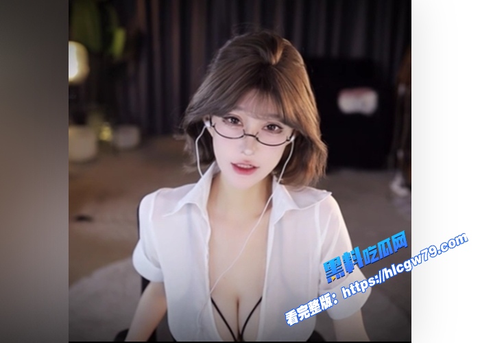 ASMR女神张爱玲付费擦边资源流出黑丝包裹骚腿麻辣教管SM惩罚剧情淫语调教 图2 ASMR女神张爱玲付费擦边资源流出黑丝包裹骚腿麻辣教管SM惩罚剧情淫语调教 图2