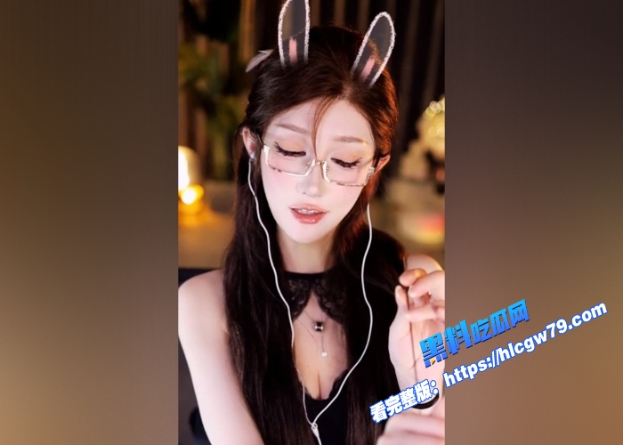 ASMR女神张爱玲付费擦边资源流出黑丝包裹骚腿麻辣教管SM惩罚剧情淫语调教 图3 ASMR女神张爱玲付费擦边资源流出黑丝包裹骚腿麻辣教管SM惩罚剧情淫语调教 图3