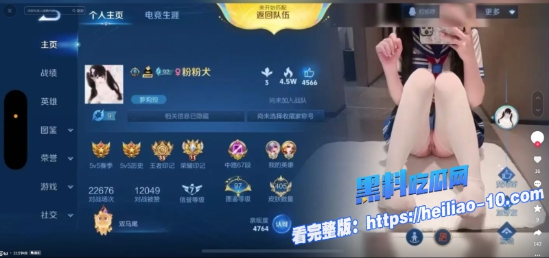 王者荣耀粉粉犬深扒竟是福利姬萝莉幼犬M 8 王者荣耀粉粉犬深扒竟是福利姬萝莉幼犬M 8