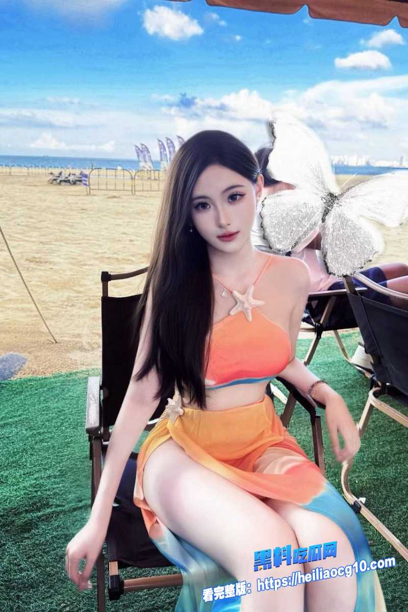 推特网黄小雯大王2