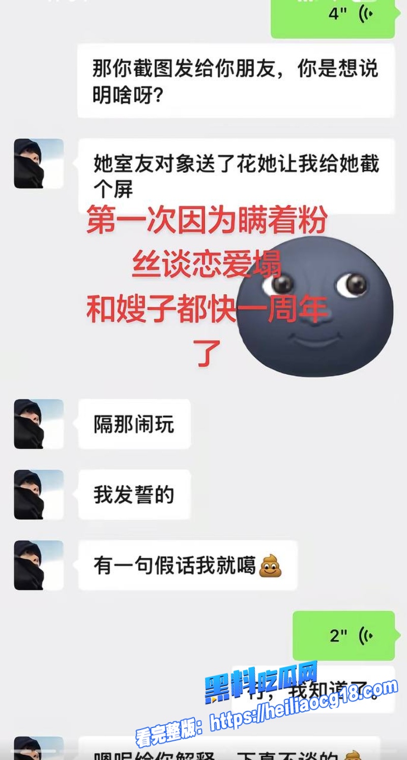 抖音网红赵昱呈13