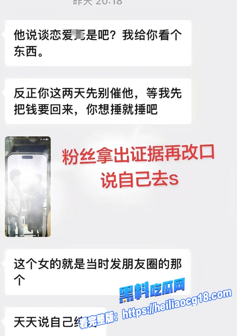 抖音网红赵昱呈15