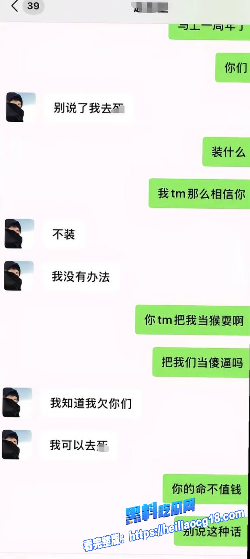 抖音网红赵昱呈16