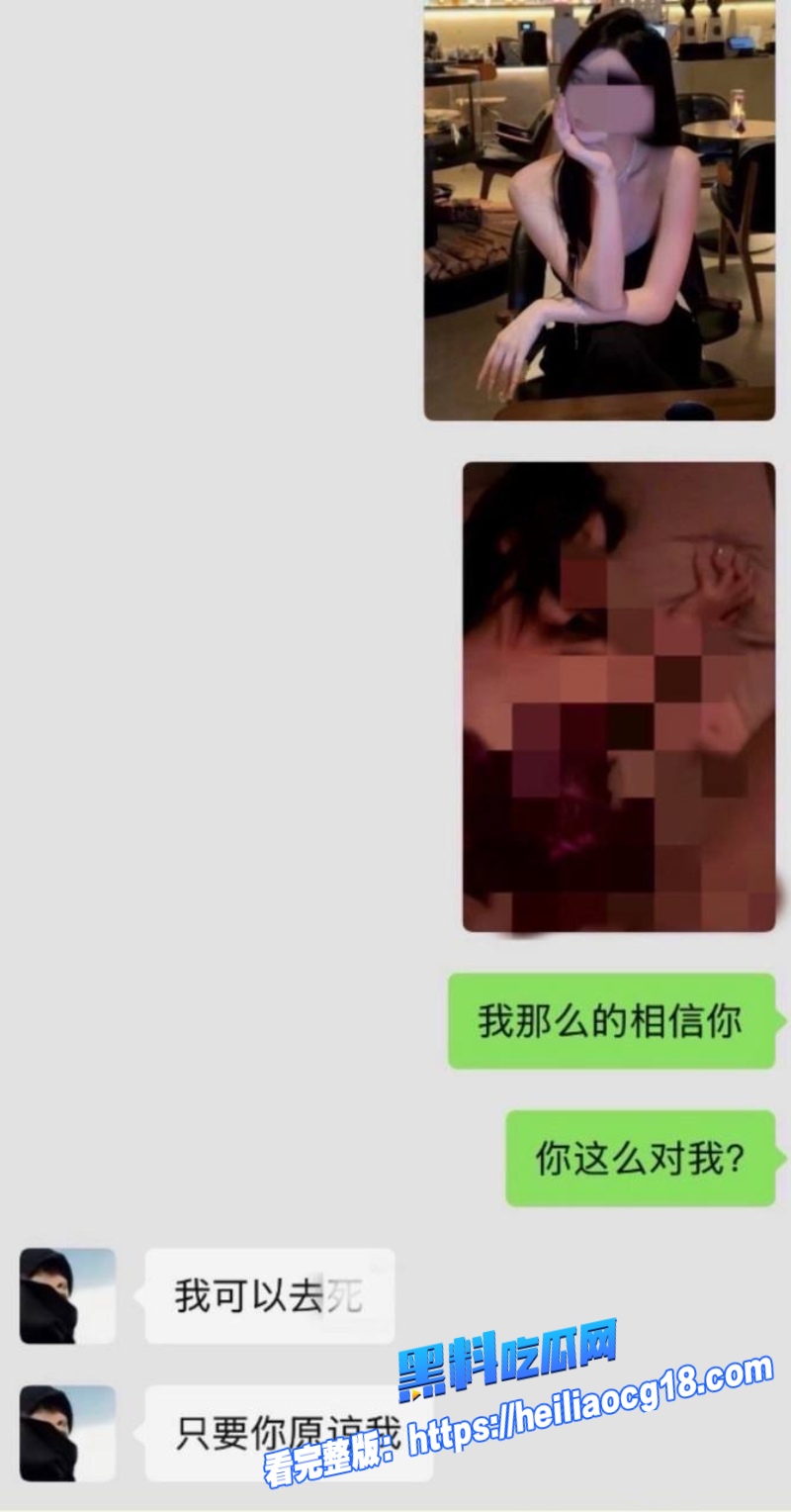 抖音网红赵昱呈40