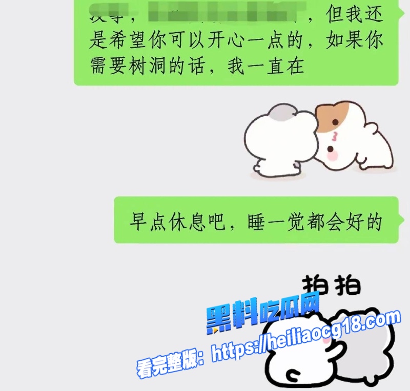 抖音网红赵昱呈41