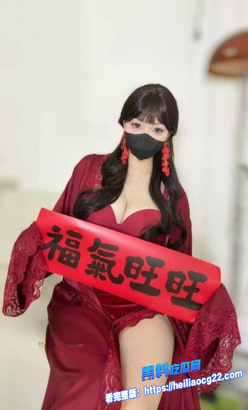 推特网黄菠萝啤1