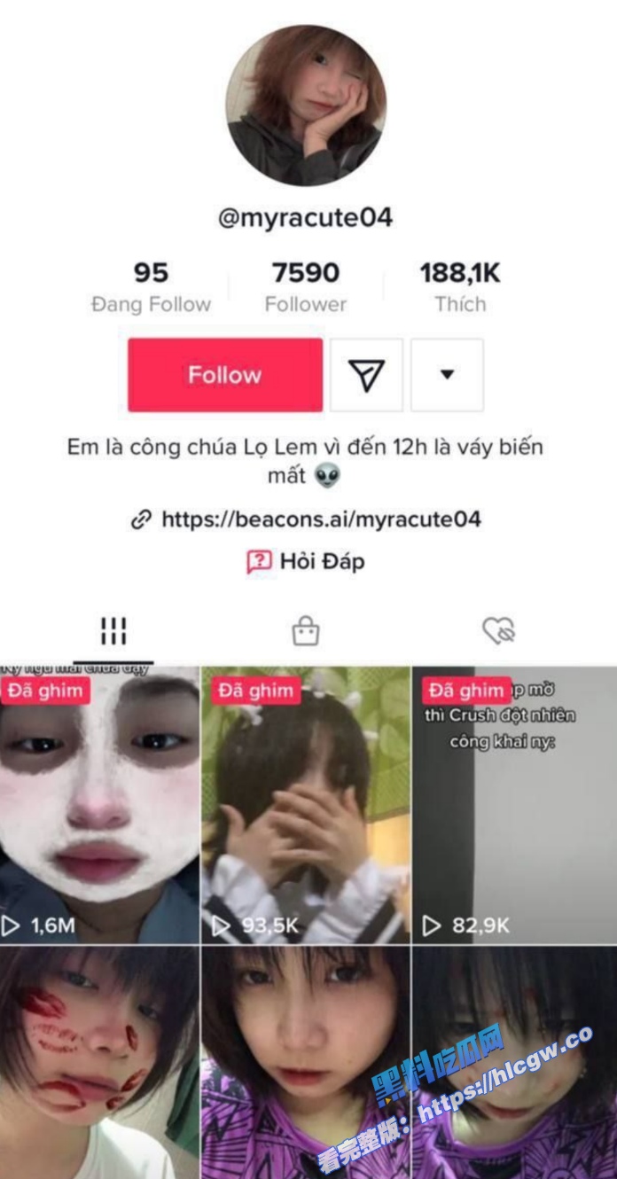 越南精神小妹 胸大撩人，镜头前搔首弄姿风骚炸裂，清纯外表反差惊艳，魅力瞬间亮瞎眼！图1