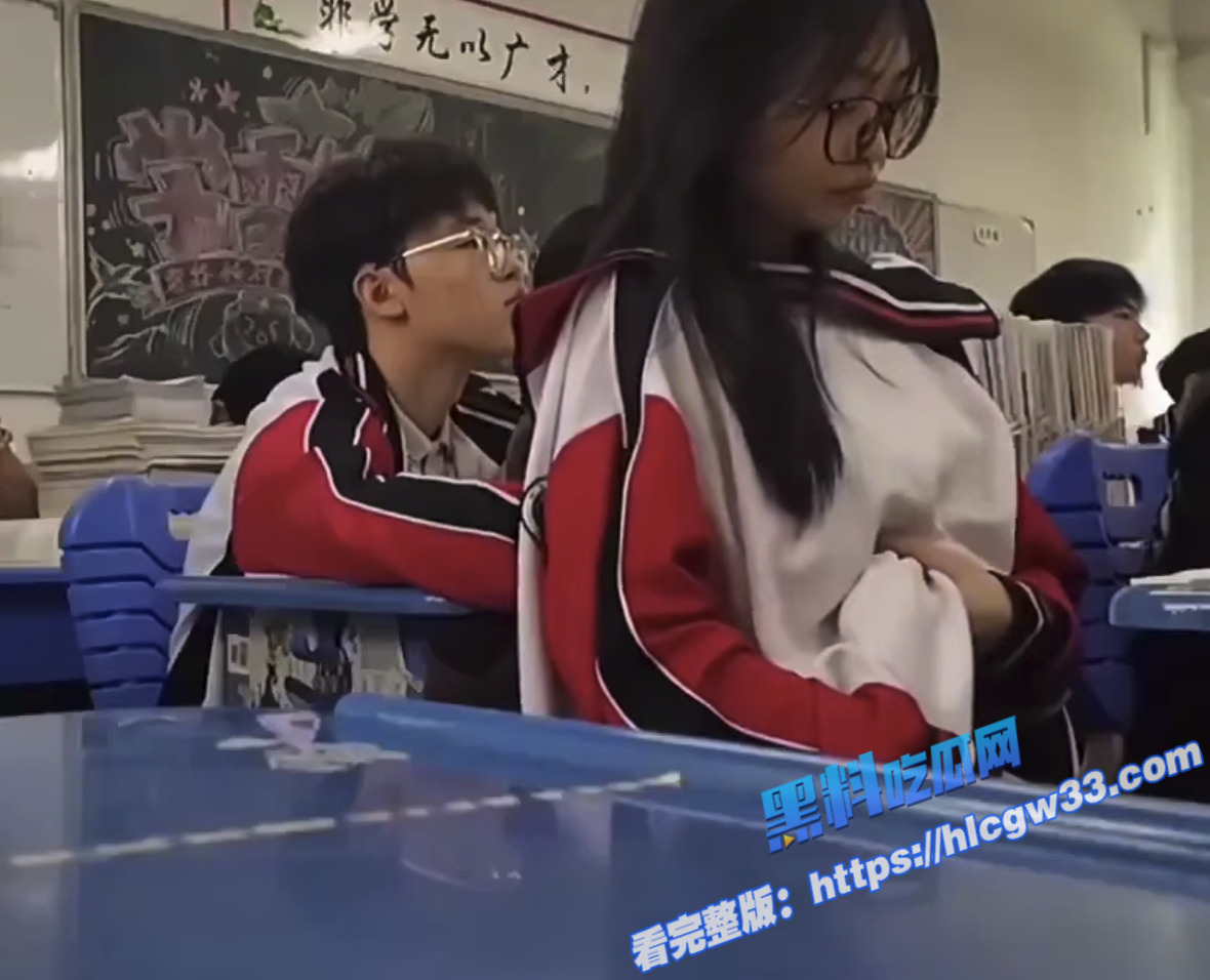 江门一中情侣课堂偷摸奶子！纸条聊天曝光内容简直淫荡不堪 同学偷拍视频火爆全网9