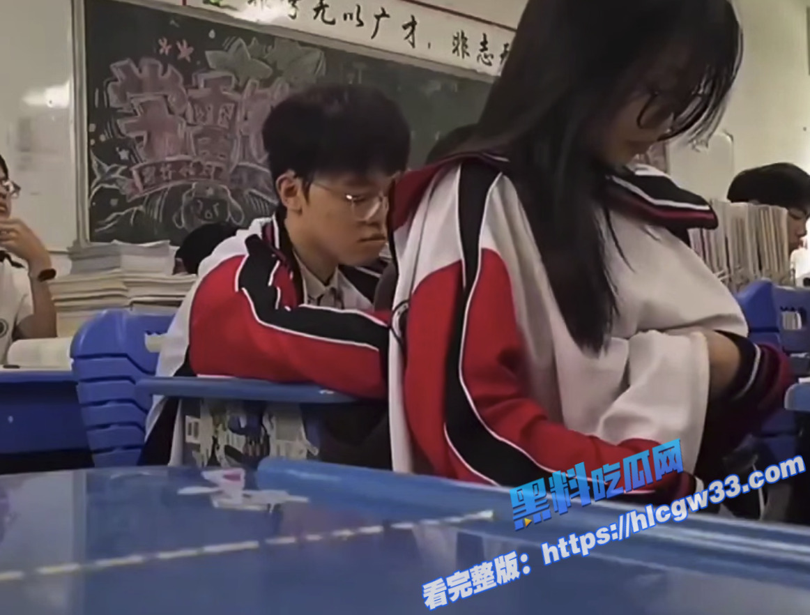 江门一中情侣课堂偷摸奶子！纸条聊天曝光内容简直淫荡不堪 同学偷拍视频火爆全网10