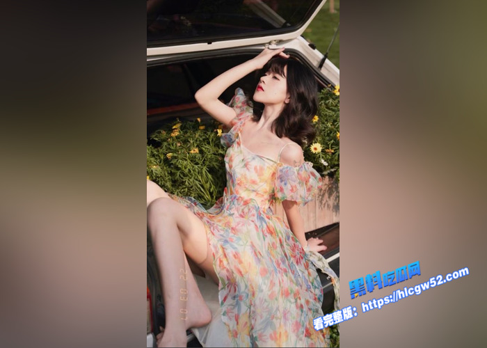 海角顶级乱伦大神 我和亲妹妹 最新付费资源流出,性感美丽的连衣裙被后入的样子绝美12 海角顶级乱伦大神 我和亲妹妹 最新付费资源流出,性感美丽的连衣裙被后入的样子绝美12