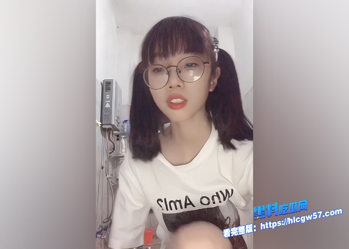 眼镜妹这种母狗就是反差你别看表面清纯人畜无害骚起来根本没有其他人什么事情 图1 眼镜妹这种母狗就是反差你别看表面清纯人畜无害骚起来根本没有其他人什么事情 图1