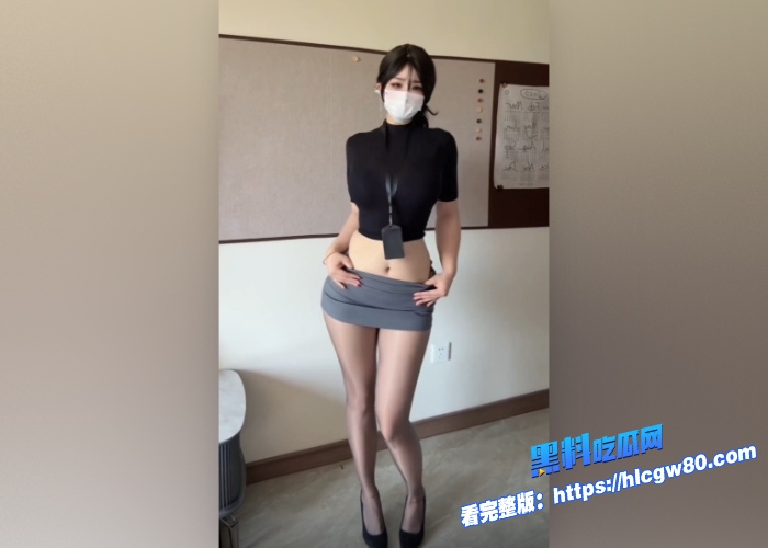 抖音70W粉丝御姐BT富儿大尺乳贴诱惑福利定制热舞泄露爆乳丰满梨形身材淫语揉胸Q弹 图6 抖音70W粉丝御姐BT富儿大尺乳贴诱惑福利定制热舞泄露爆乳丰满梨形身材淫语揉胸Q弹 图6