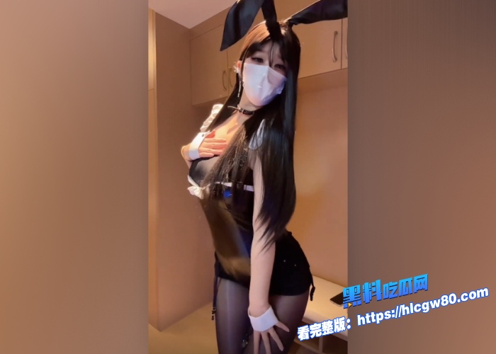 抖音70W粉丝御姐BT富儿大尺乳贴诱惑福利定制热舞泄露爆乳丰满梨形身材淫语揉胸Q弹 图7 抖音70W粉丝御姐BT富儿大尺乳贴诱惑福利定制热舞泄露爆乳丰满梨形身材淫语揉胸Q弹 图7