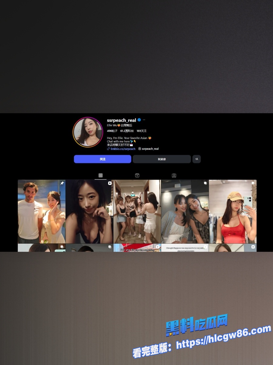 onlyfans极品福利姬6