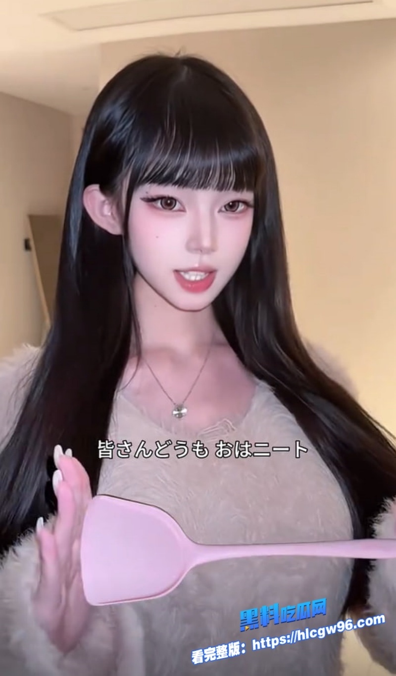 抖音500w粉顶级魅魔网红ke08被爱而不得的狂热粉丝意淫捏造超真实换脸视频1 抖音500w粉顶级魅魔网红ke08被爱而不得的狂热粉丝意淫捏造超真实换脸视频1