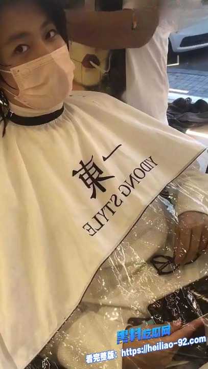 抖音情侣网红冰冻大狗8cleanup 抖音情侣网红冰冻大狗8cleanup