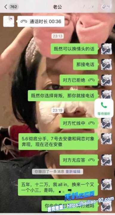抖音情侣网红冰冻大狗9cleanup 抖音情侣网红冰冻大狗9cleanup