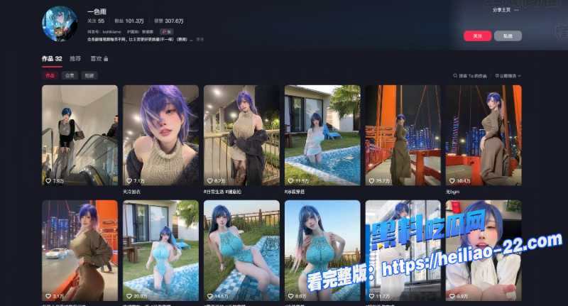 巨乳美女主播一色雨ASMR最新直播流出耳边淫语浪叫直接酥麻颅内高潮助眠界天花板太会玩了 1