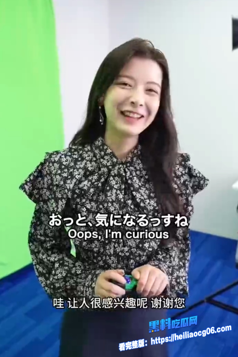 00后日系甜妹木村叶月11