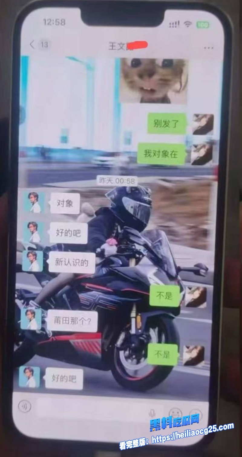 抖音网红白雅茹11 抖音网红白雅茹11