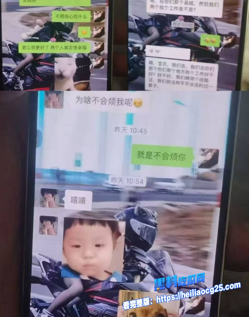 抖音网红白雅茹13 抖音网红白雅茹13
