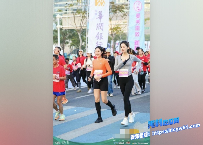 大神约炮小红书上约到珠海极品女神爱运动还参加过马拉松身材紧致有翘没想到床上这么淫荡 图2 大神约炮小红书上约到珠海极品女神爱运动还参加过马拉松身材紧致有翘没想到床上这么淫荡 图2