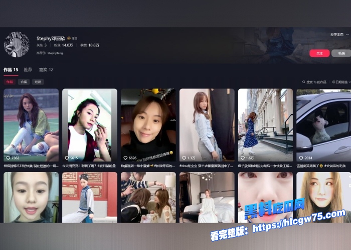 香港著名演员歌手邓丽欣早期和公子哥不雅视频流出完美露脸颜值一点都没变还是那么好看叫声超销魂 图1 香港著名演员歌手邓丽欣早期和公子哥不雅视频流出完美露脸颜值一点都没变还是那么好看叫声超销魂 图1