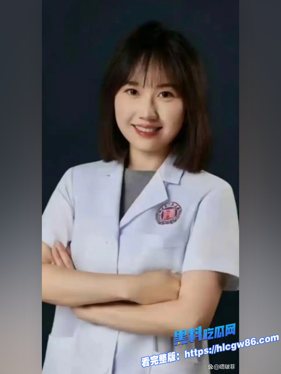 湖南省人民医院惊天丑闻7