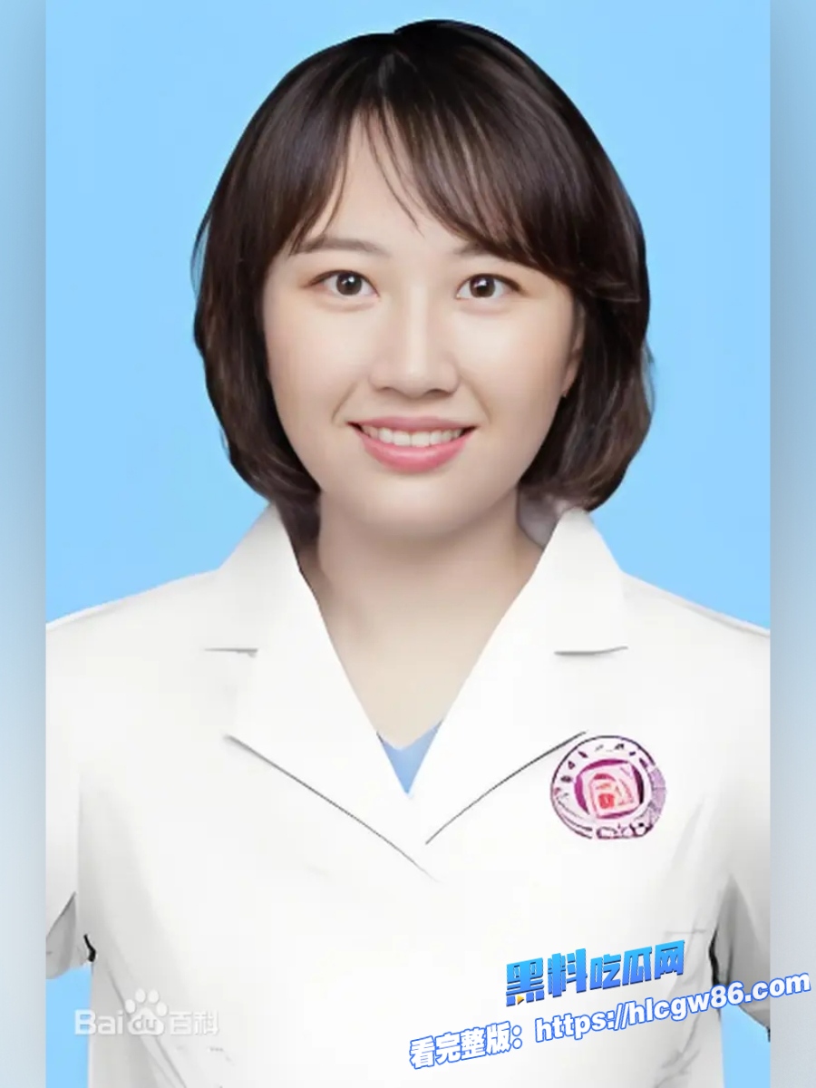 湖南省人民医院惊天丑闻6