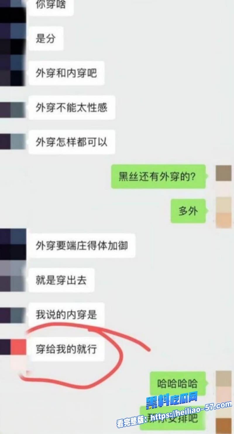 短剧渣男李云鹏被前女友许子吟怒曝家暴出轨到处炫耀约炮视频纯纯逆天操作16 短剧渣男李云鹏被前女友许子吟怒曝家暴出轨到处炫耀约炮视频纯纯逆天操作16