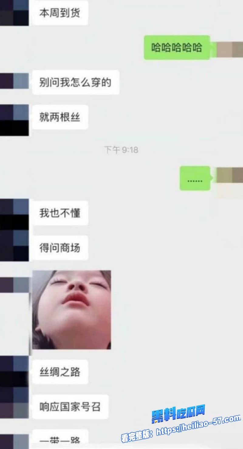 短剧渣男李云鹏被前女友许子吟怒曝家暴出轨到处炫耀约炮视频纯纯逆天操作18 短剧渣男李云鹏被前女友许子吟怒曝家暴出轨到处炫耀约炮视频纯纯逆天操作18
