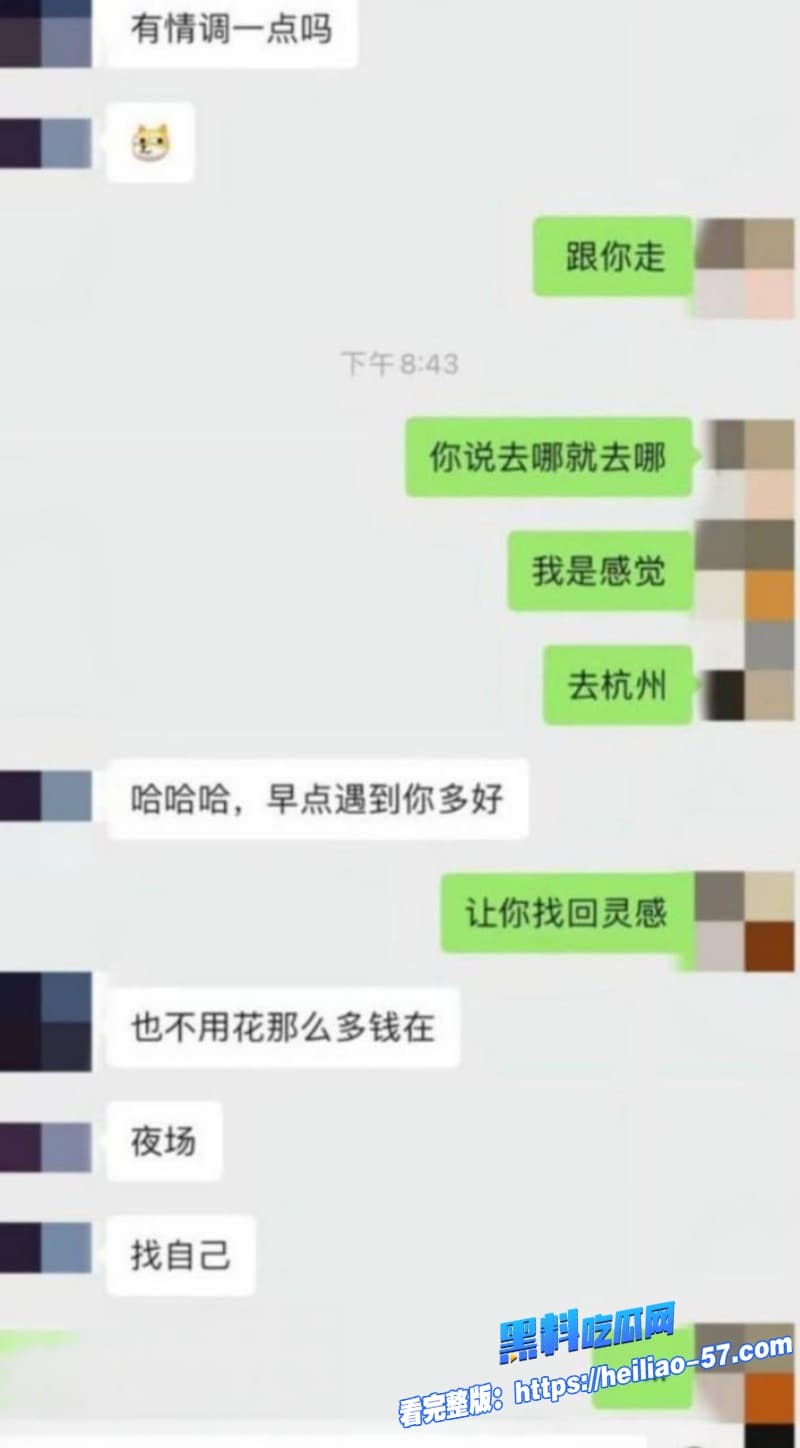 短剧渣男李云鹏被前女友许子吟怒曝家暴出轨到处炫耀约炮视频纯纯逆天操作20 短剧渣男李云鹏被前女友许子吟怒曝家暴出轨到处炫耀约炮视频纯纯逆天操作20