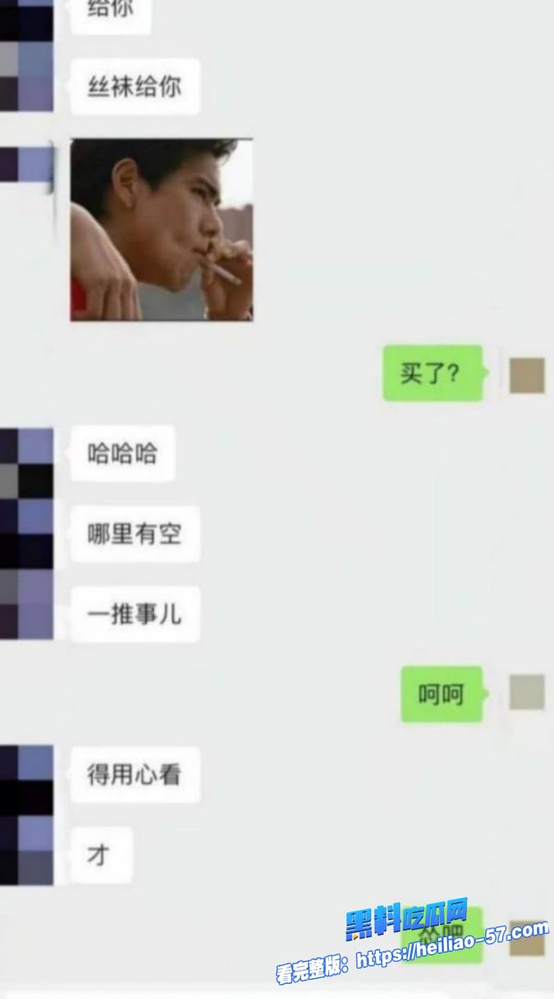 短剧渣男李云鹏被前女友许子吟怒曝家暴出轨到处炫耀约炮视频纯纯逆天操作21 短剧渣男李云鹏被前女友许子吟怒曝家暴出轨到处炫耀约炮视频纯纯逆天操作21