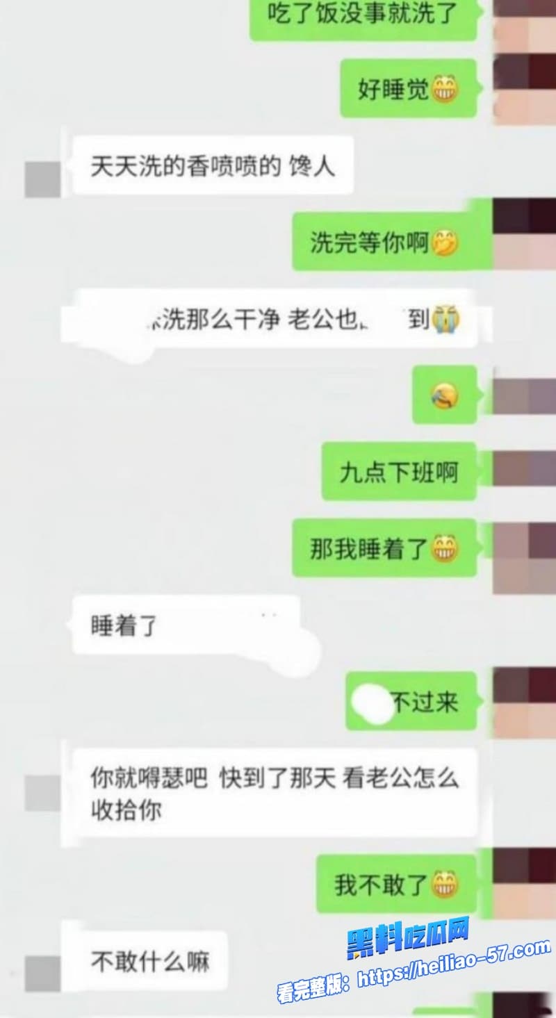 短剧渣男李云鹏被前女友许子吟怒曝家暴出轨到处炫耀约炮视频纯纯逆天操作23 短剧渣男李云鹏被前女友许子吟怒曝家暴出轨到处炫耀约炮视频纯纯逆天操作23