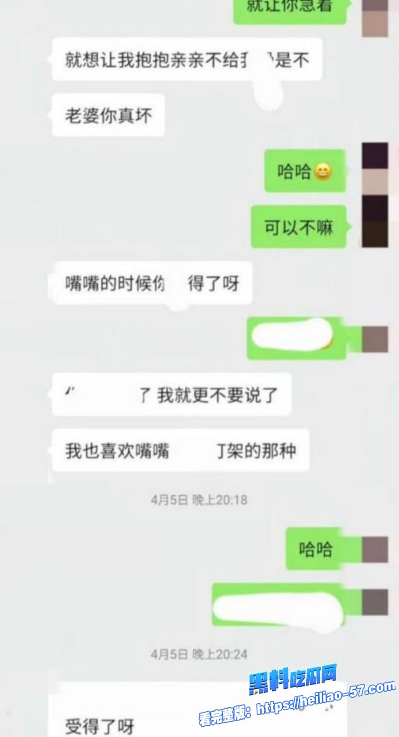 短剧渣男李云鹏被前女友许子吟怒曝家暴出轨到处炫耀约炮视频纯纯逆天操作24 短剧渣男李云鹏被前女友许子吟怒曝家暴出轨到处炫耀约炮视频纯纯逆天操作24