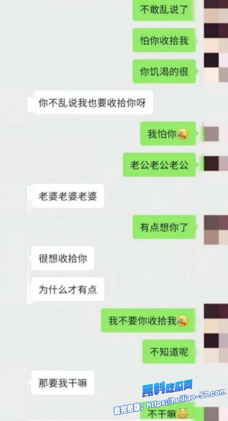 短剧渣男李云鹏被前女友许子吟怒曝家暴出轨到处炫耀约炮视频纯纯逆天操作25 短剧渣男李云鹏被前女友许子吟怒曝家暴出轨到处炫耀约炮视频纯纯逆天操作25