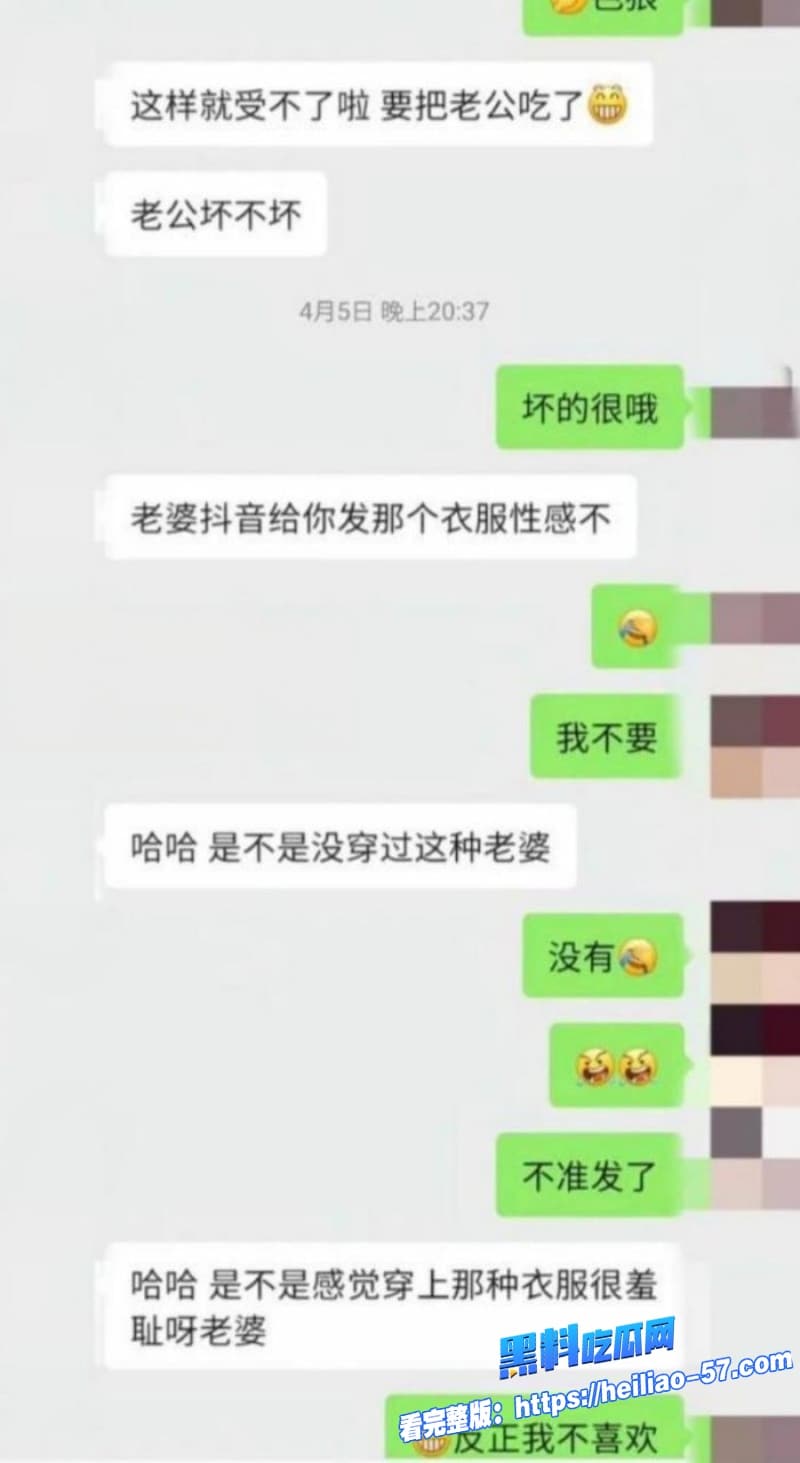 短剧渣男李云鹏被前女友许子吟怒曝家暴出轨到处炫耀约炮视频纯纯逆天操作26 短剧渣男李云鹏被前女友许子吟怒曝家暴出轨到处炫耀约炮视频纯纯逆天操作26