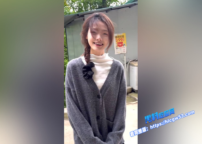 抖音47万粉丝网红 钟无艳 给金主自拍自慰视频流出 小嫩穴被手指疯狂蹂躏 淫水狂喷20 抖音47万粉丝网红 钟无艳 给金主自拍自慰视频流出 小嫩穴被手指疯狂蹂躏 淫水狂喷20