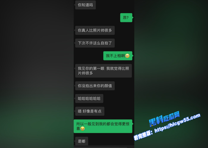 推特大佬 调教日记 口交啪啪3P 穷人高不可攀的女神在金主面前是下贱母狗 羡慕富哥的每一天3