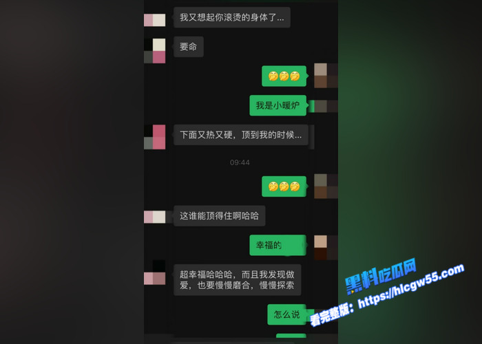 推特大佬 调教日记 口交啪啪3P 穷人高不可攀的女神在金主面前是下贱母狗 羡慕富哥的每一天5