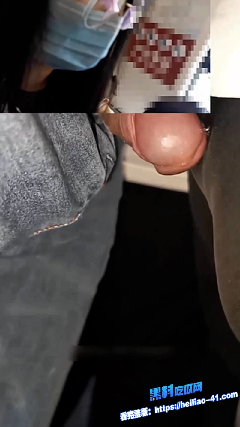 真实街射视频高颜值巨乳小骚货地铁口被偷拍下面最后直接顶臀街射到路人身上发现之后还闻了一下9 真实街射视频高颜值巨乳小骚货地铁口被偷拍下面最后直接顶臀街射到路人身上发现之后还闻了一下9